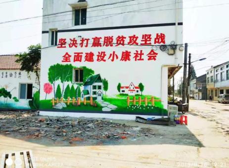 南召手绘文化墙的优势以及选择它的理由