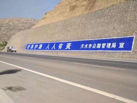 南召墙体广告的地理位置选择的重要性