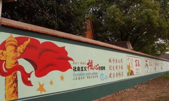 南召墙体广告之彩绘