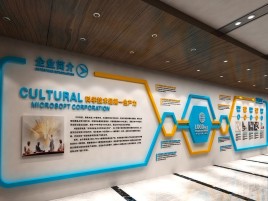 南召企业形象墙的作用