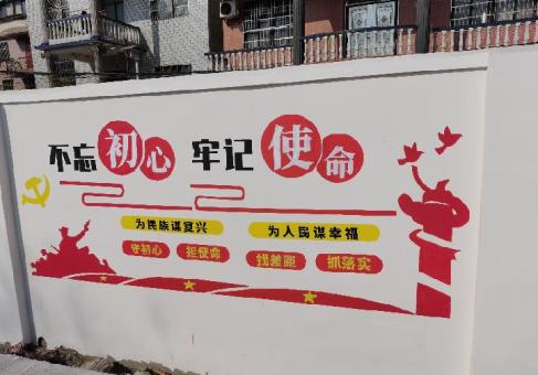 南召美丽乡村文化墙价格怎么样