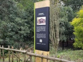 南召标识牌材料选择和运用的注意事项