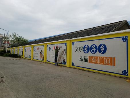 南召墙体彩绘文化墙，一般能保持多长时间？