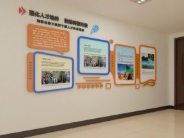 南召企业文化墙的重要性