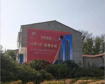南召墙体广告发布的关键问题