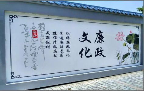 南召文化墙可以用哪些字体你知道吗？