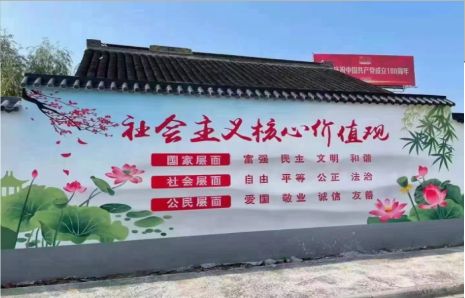 南召墙体彩绘材料