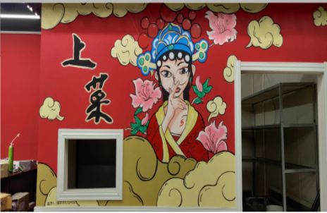 南召墙体彩绘的发展和应用