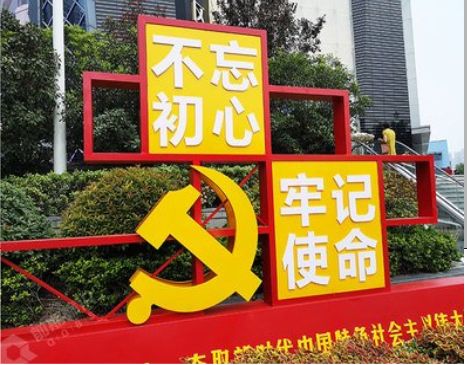 南召标识标牌雕刻工艺的四个窍门