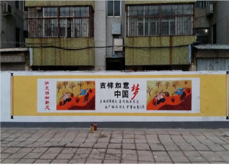 南召什么是文化墙