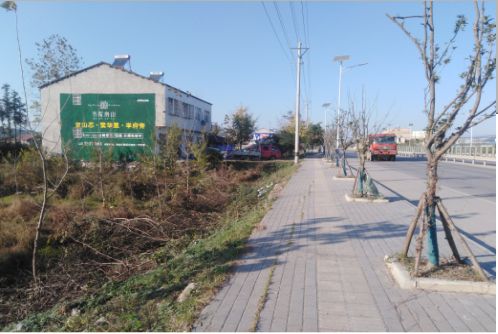 南召书山南院墙体广告
