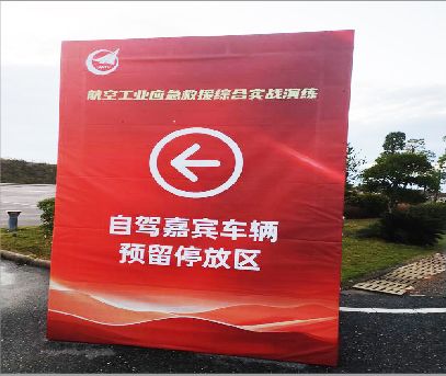南召户外广告牌用什么材料做最好？