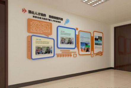 南召如何才能设计出符合企业自身特征的文化墙？