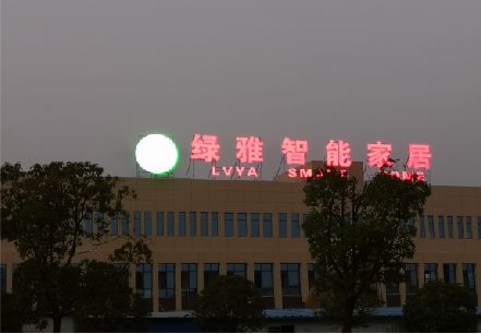 南召楼顶冲孔发光字是怎么安装的?