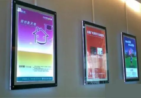 南召什么是超薄灯箱?