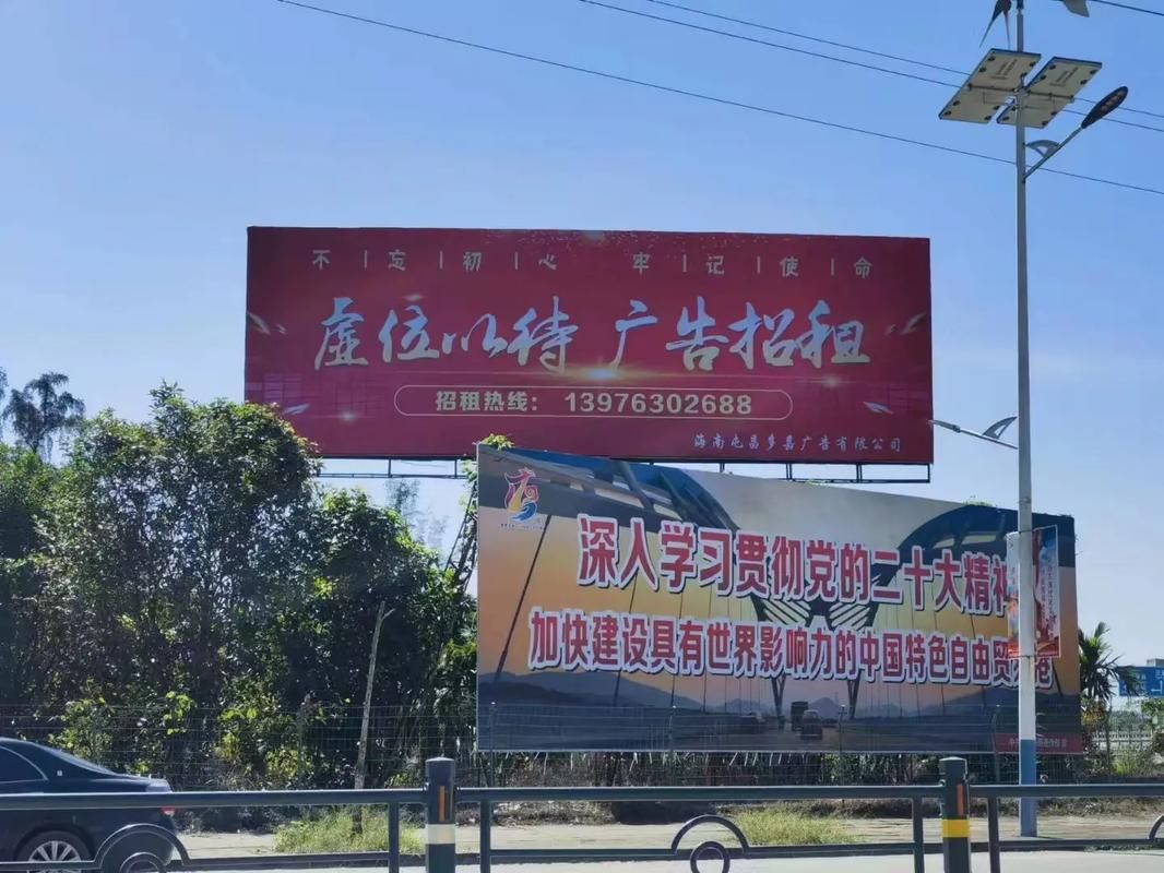 南召户外大牌广告如何能帮助客户实现精准投放、效果翻倍？