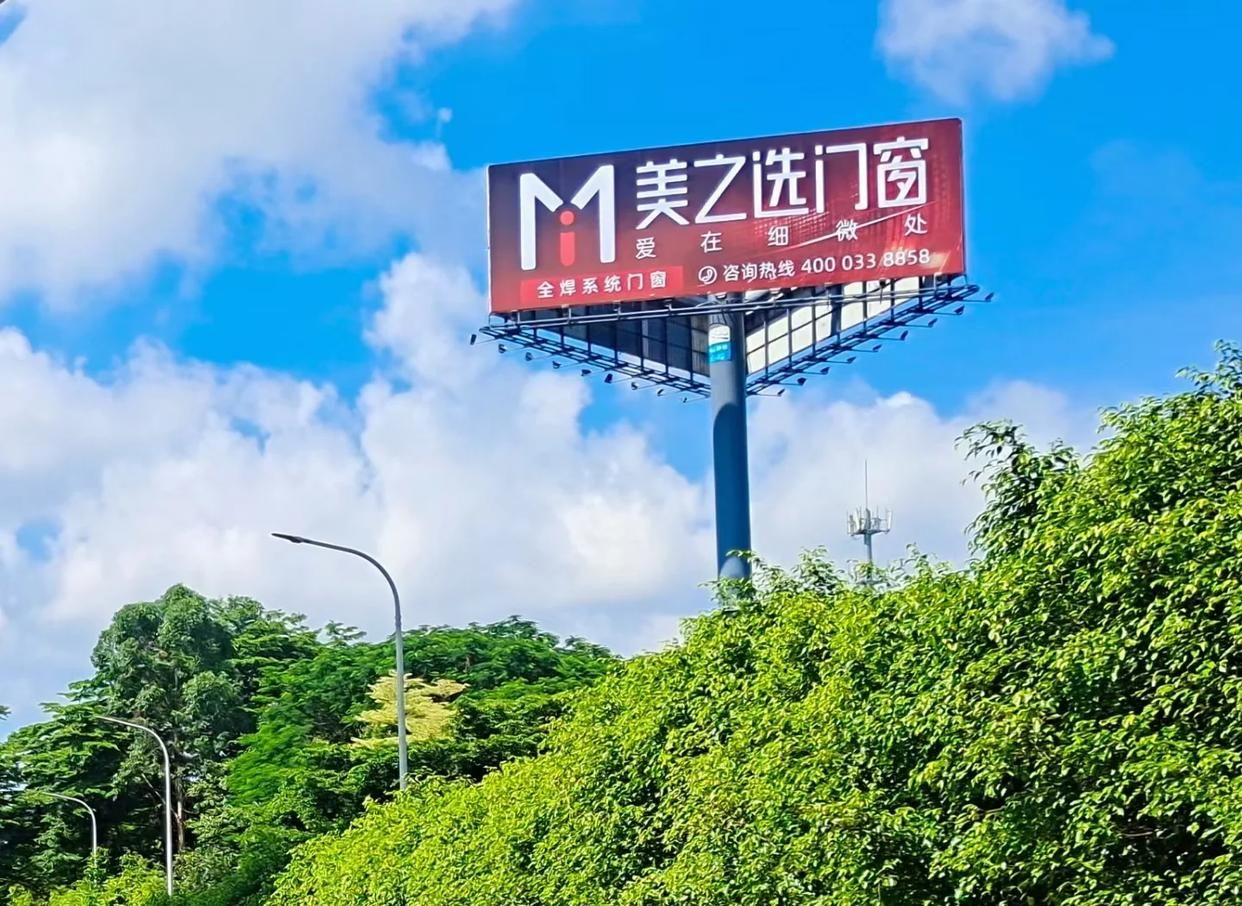 南召高速高炮广告独特的传媒优势性