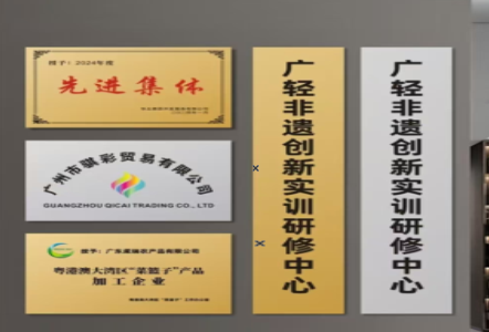 南召不锈钢腐蚀牌制作流程