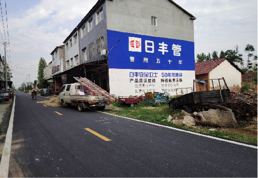 南召墙体广告制作复杂吗?