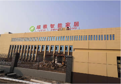 南召如何选择大楼发光字？