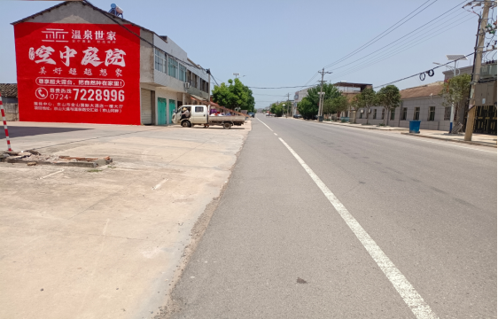 南召墙体广告能用的好材料有哪些?