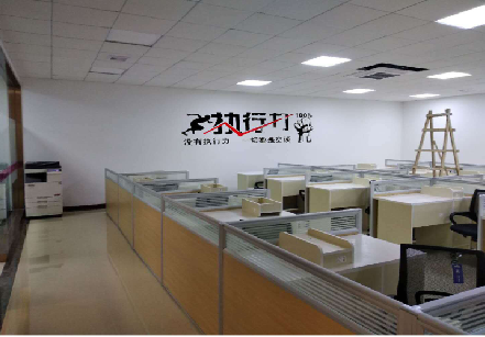 南召企业文化墙可以分为哪几个板块？