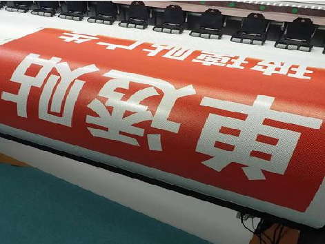 南召单透的特点和效果。