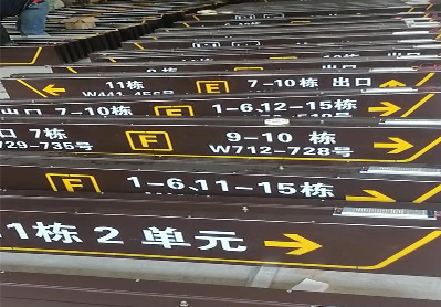 南召广告标识中，常见的几种安装方式。