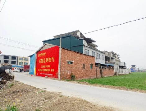 南召制作墙体广告思路。