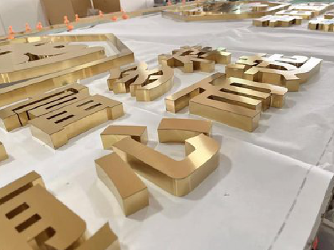 南召拉丝不锈钢字的特点。