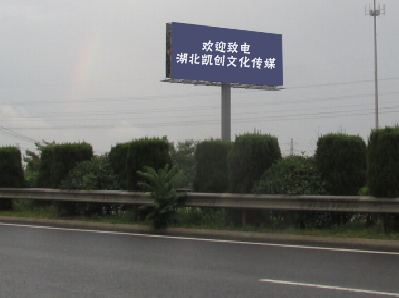 南召大型户外广告多久换一次？