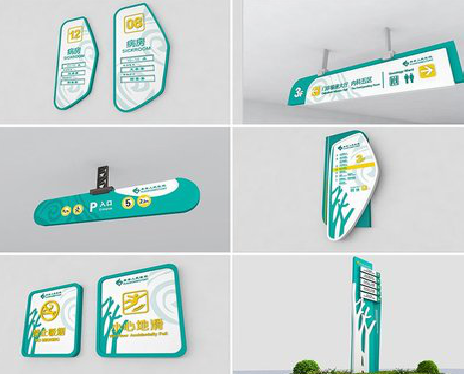 南召广告标牌选材的问题。