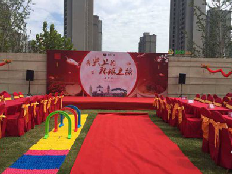 南召庆典活动策划要具备哪些技巧？