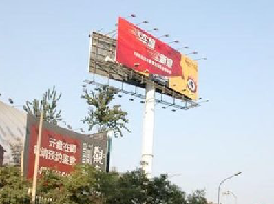 南召户外广告怎么做才能让人一眼记住？