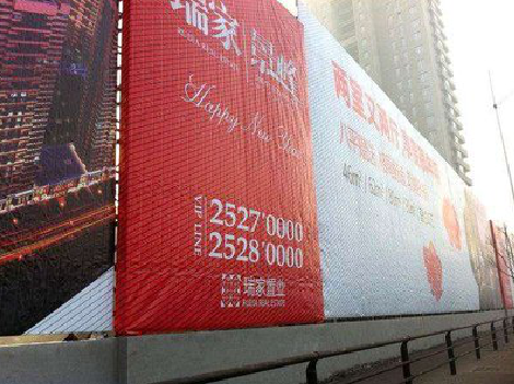 南召如何长久保持户外喷画的质量？