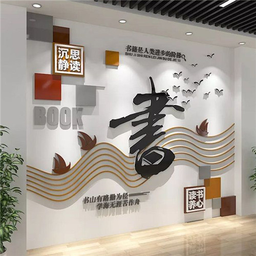 南召企业形象墙场景化设计思路
